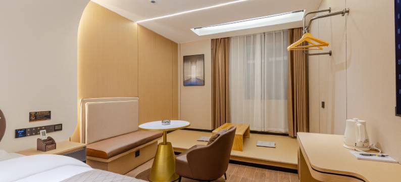 芸鼎轻居酒店(汕头高铁站店)图片