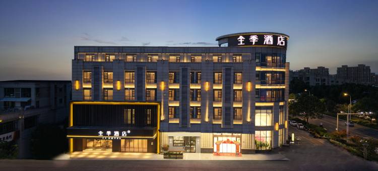 全季酒店(句容大剧院崇明东路店)图片
