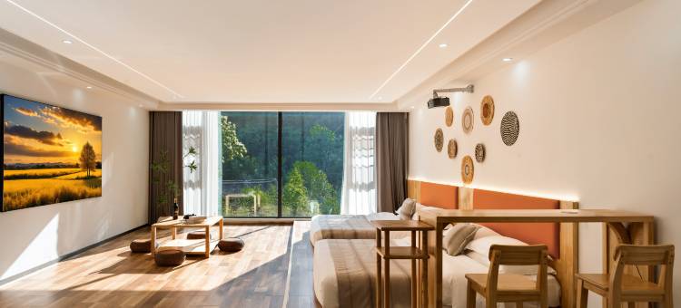 俞见meet民宿(老君山景区云景索道店)图片