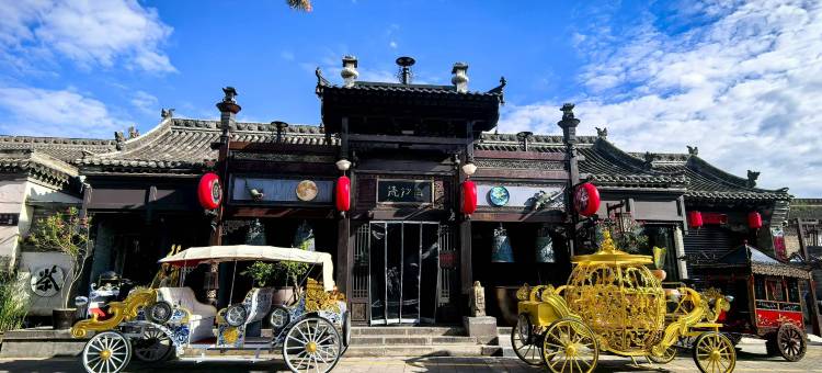 梵沙宫民宿图片