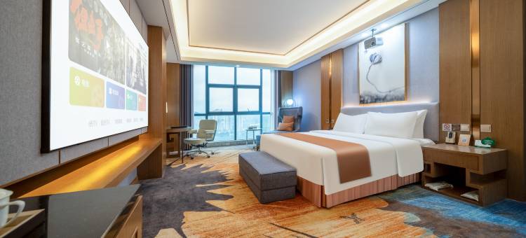 贵阳修文世纪颐和大酒店(阳明文化园店)图片