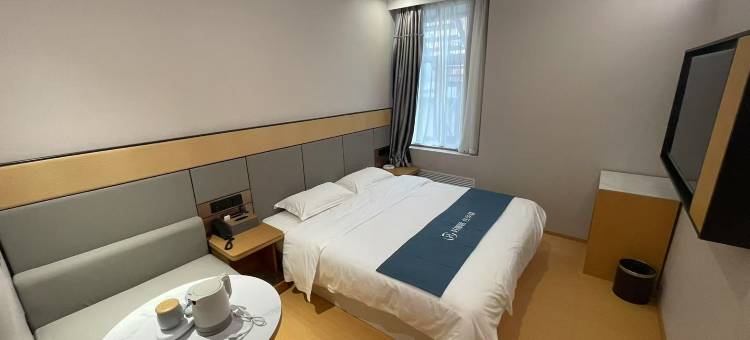 UP华驿智旅酒店(漠河市北极星广场店)图片