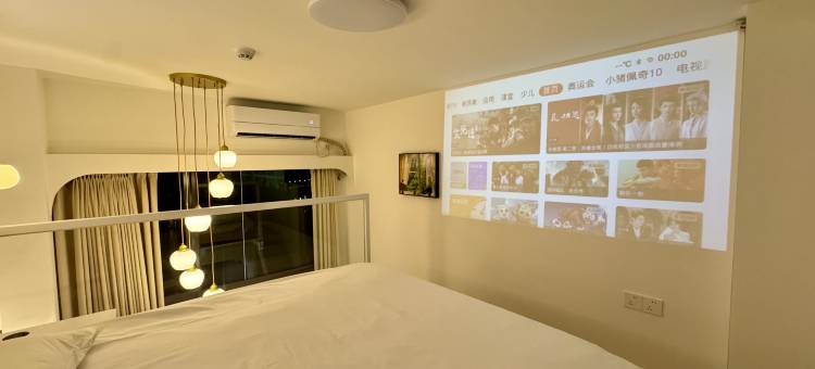帕诺·轻奢Loft公寓(朝阳西湖万达大悦城店)图片