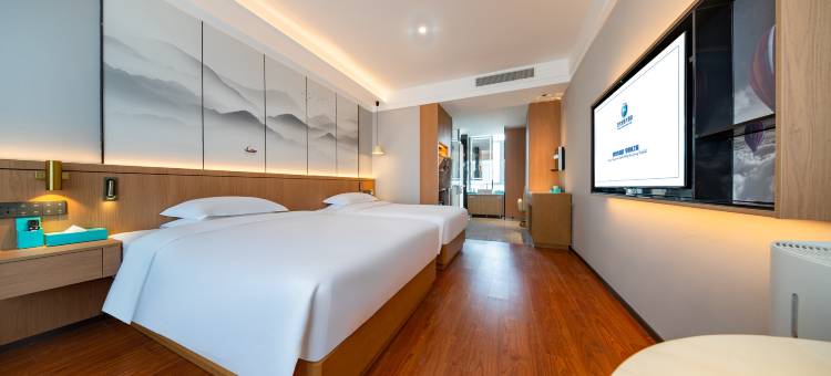 方大炭素大酒店图片