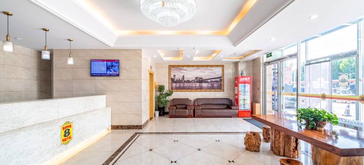 速8酒店(昌黎碣阳大街店)图片