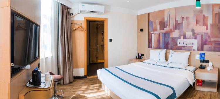 诚市便捷酒店(余干天虹商场汽车站店)图片