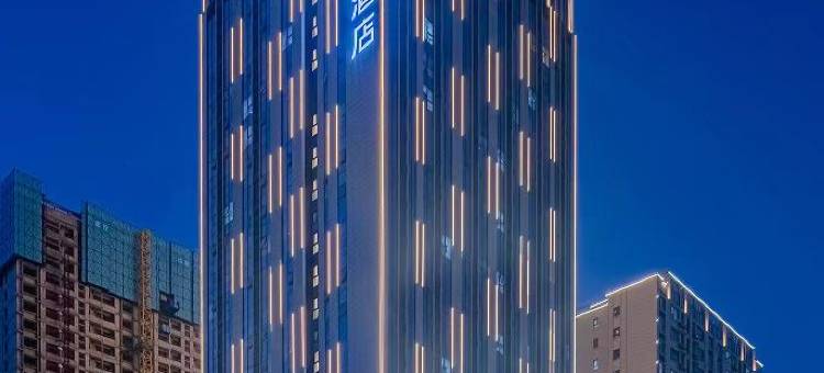 你好酒店(潍坊志远路店)图片