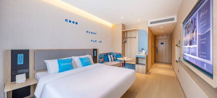 如家酒店·neo(兰州小西湖地铁站店)图片