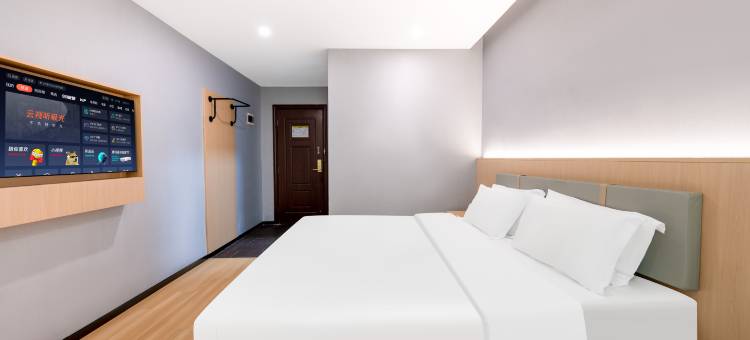 安欣城际酒店(晋江鞋都店)图片