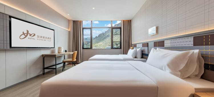 如家精选酒店(拉萨堆龙德庆区政府店)图片