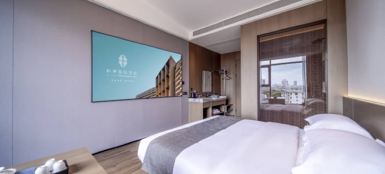 泉州•晋江|AESTHETIC•DESIGNER屿洲国际酒店(泉州中山街店)图片