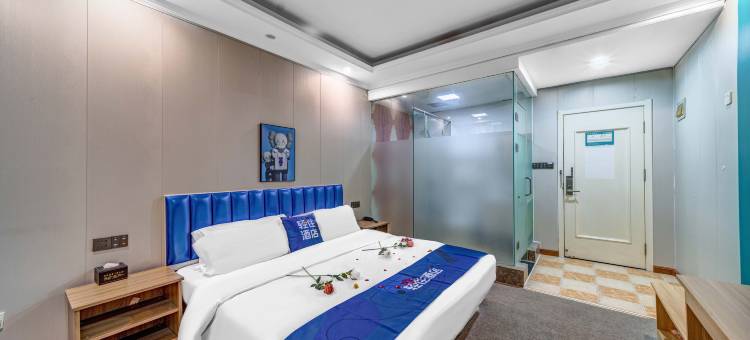 轻住酒店(青岛城阳区农业大学地铁站店)图片