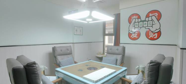 天歌主题酒店(简中店)图片