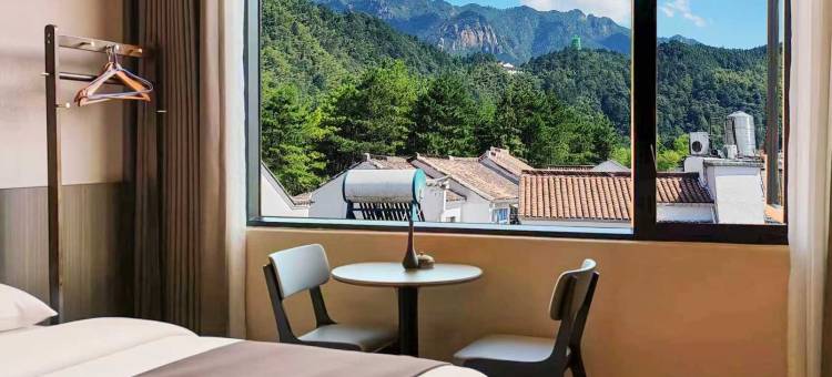 九华山禾木二号院(化城寺店)图片