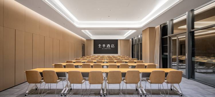 全季酒店(攀枝花盐边同缘公园店)图片