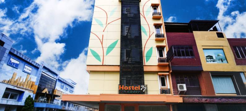 Collection O 巨港靠近巨港英达购物中心(原77智能旅舍)(Collection O Palembang near Palembang Indah Mall formerly Hostel 77 Smart)图片