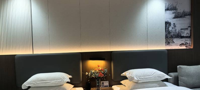 榆林榆横国际大酒店图片