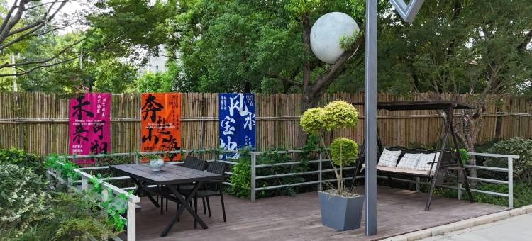 锦江之星酒店(德清新安店)图片