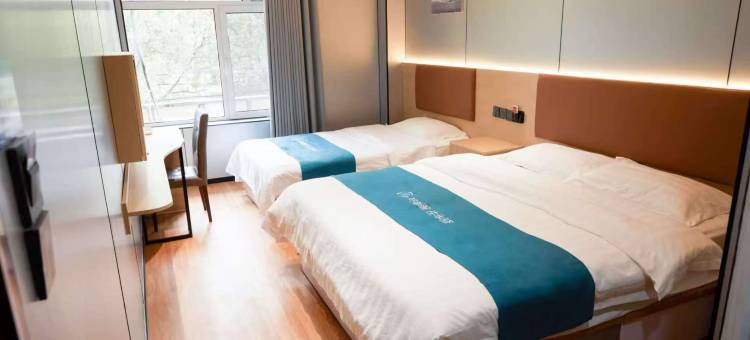 如家华驿精选酒店(邢台威县中华大街店)图片