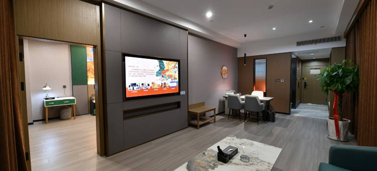 嘉峪关嘉禧国际酒店(名嘉汇时尚中心店)图片