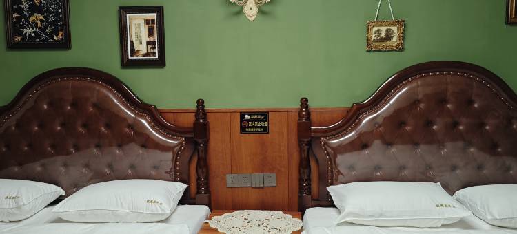 横道河子晓慧民宿图片