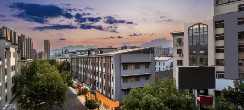 仙居麦田·芒果酒店(文化公园店)图片