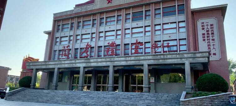 兰考永胜宾馆图片