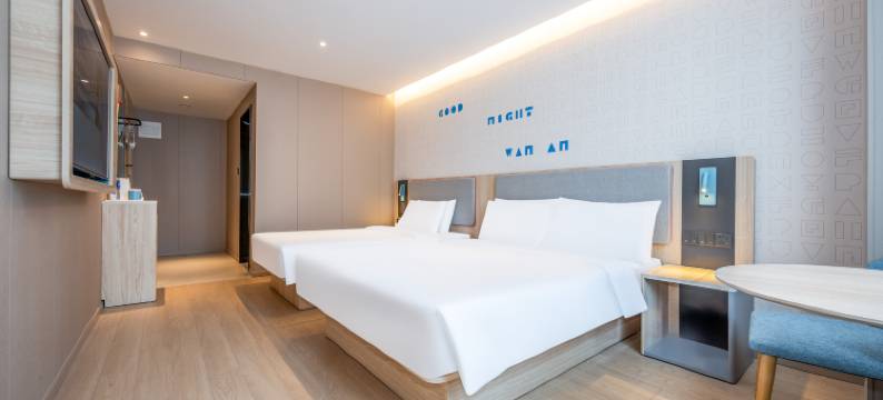 如家酒店·NEO(天津大学天塔湖风景区店)图片