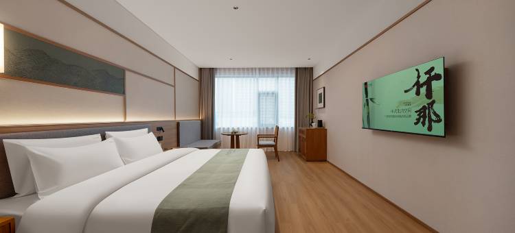 仟那美宿酒店(武汉吴家山五环体育中心店)图片