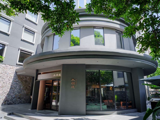 木棉道·庭院(万象城店)