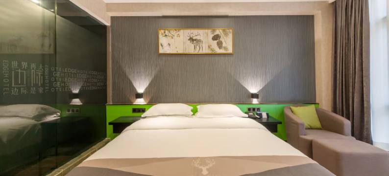 泊悦酒店(厦门高崎机场坂尚地铁站店)图片