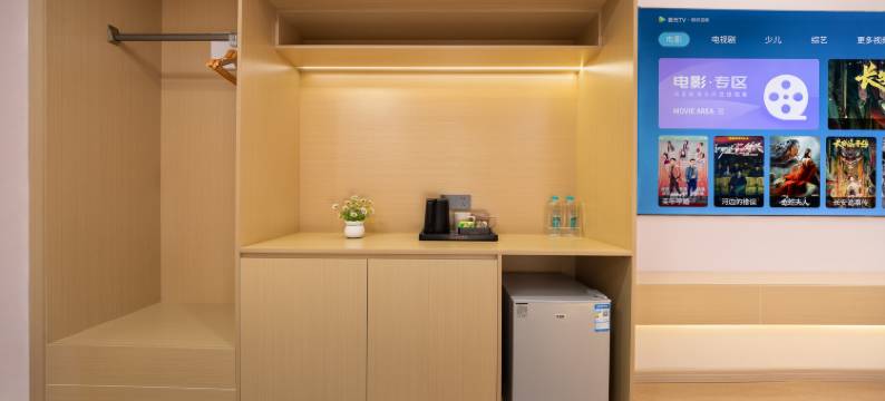 越家智选酒店(永泰火车站店)图片