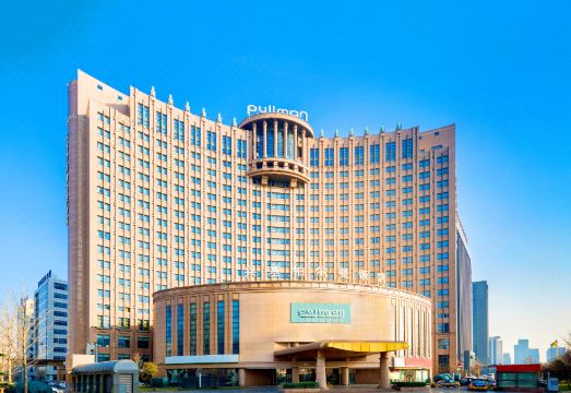 北京兴基铂尔曼饭店