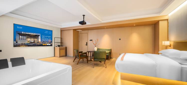 艺龙玺程国际酒店(郑州二七万达第二人民医院地铁站店)图片