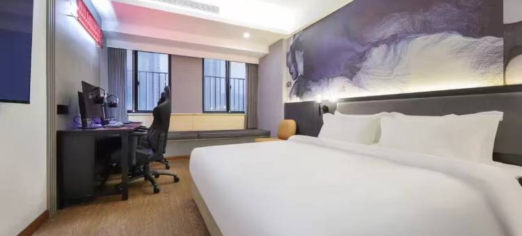 爱电竞酒店(相城大道龙湖相城天街店)图片