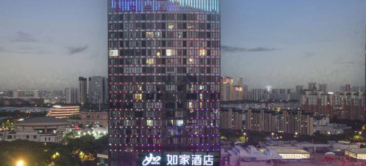 如家酒店·neo(苏州吴江天虹商场店)图片