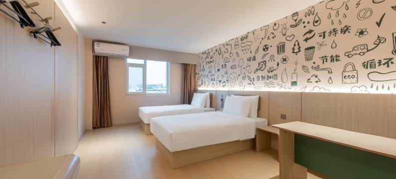 海友酒店(运城盐湖国际机场店)图片