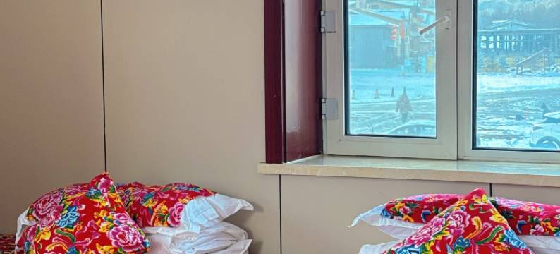 颐和居酒店图片