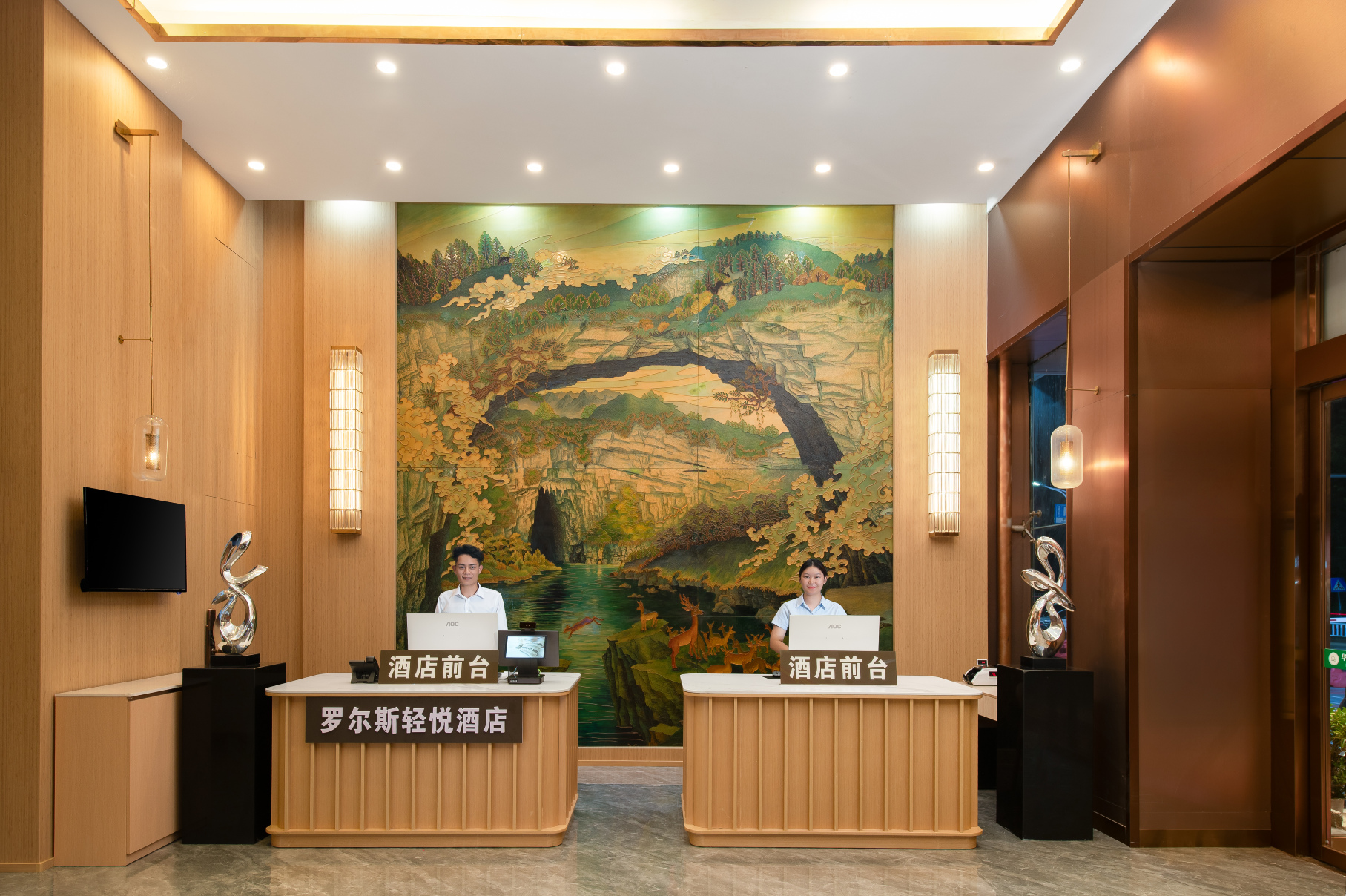 酒店外观