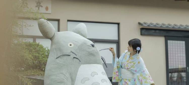 莫干竹取亭私汤民宿图片