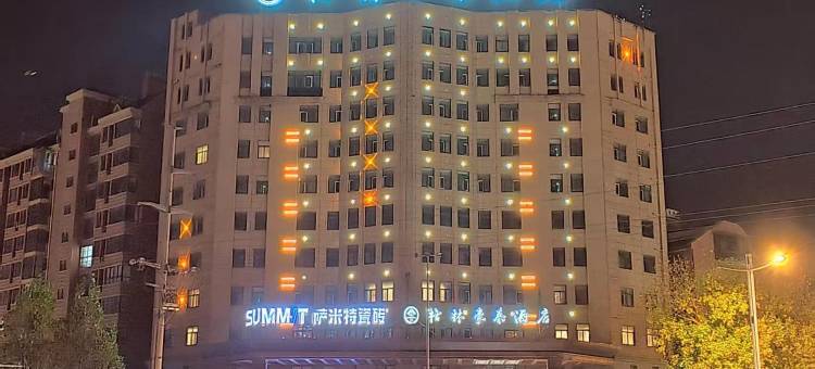 格林豪泰(安阳汤阴上亿广场店)图片