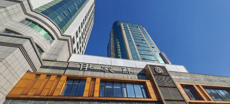 雷迪森维嘉酒店(黄龙体育中心店)图片