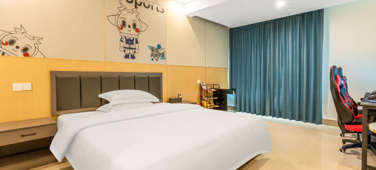 优恩电竞酒店(江门开平水口客运站店)图片