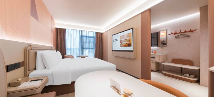 桔子酒店(北京亦庄亦城国际中心店)图片