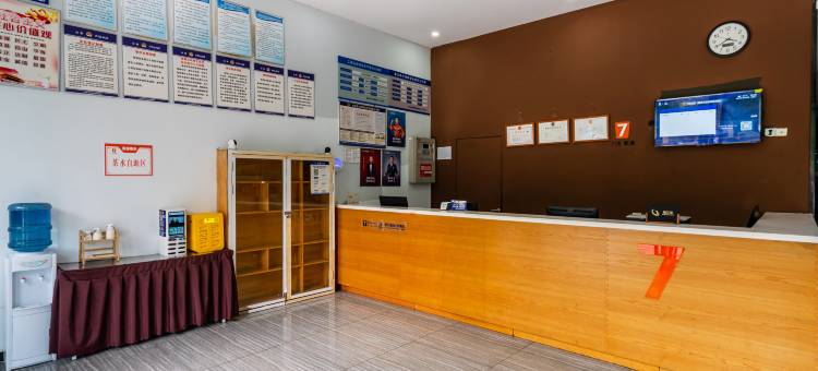 7天优品酒店(重庆大足石刻新城店)图片