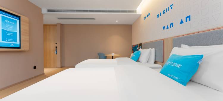 如家酒店·neo(三明北站沙县店)图片