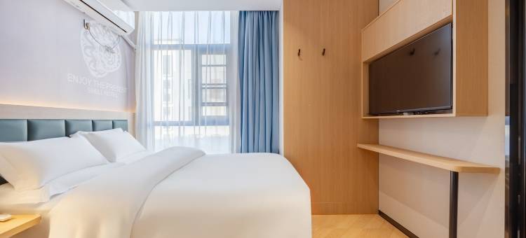 贝壳酒店(亳州九州通物流园店)图片