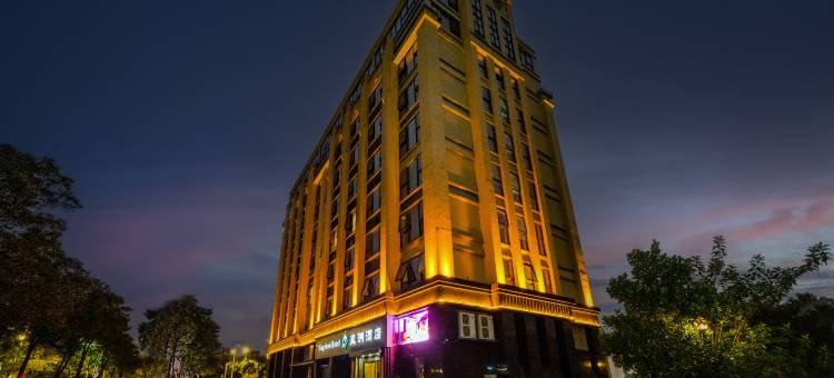 盈洲酒店(漳州悦汇广场蓝田开发区店)图片