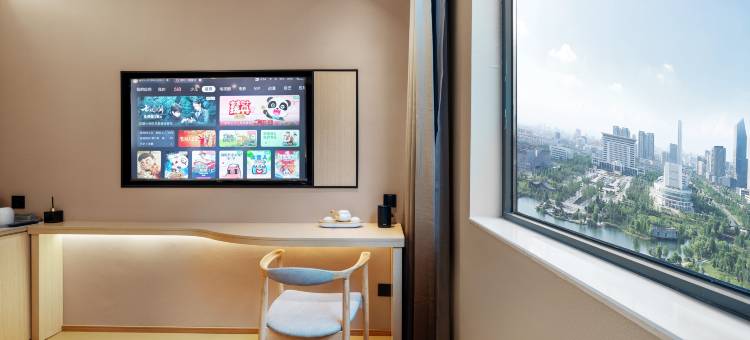 岚渡酒店(台州临海紫阳街店)图片