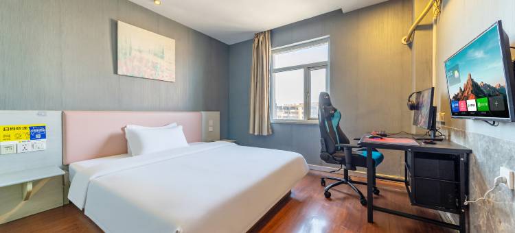 奈斯酒店(中心医院店)图片